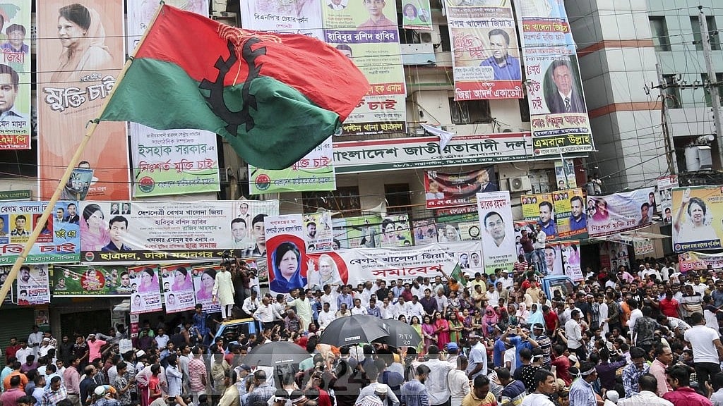 ঢাকায় বিএনপির গণমিছিল নয়া পল্টন থেকে