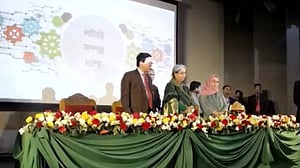 বেসরকারি স্কুলে ভর্তির লটারি ফল প্রকাশ