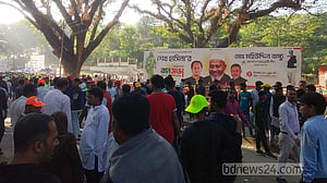 সিআরবিতে হাসপাতাল হবে না: পলোগ্রাউণ্ডে রেলমন্ত্রী