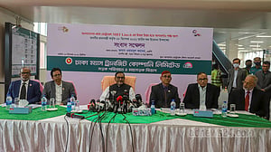 মেট্রোরেলের ভাড়া বেশি? মন্ত্রী বললেন, প্রত্যেক আনন্দে যন্ত্রণাও থাকে