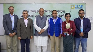 ইউল্যাবে দেখানো হল ‘জনযুদ্ধ ৭১’