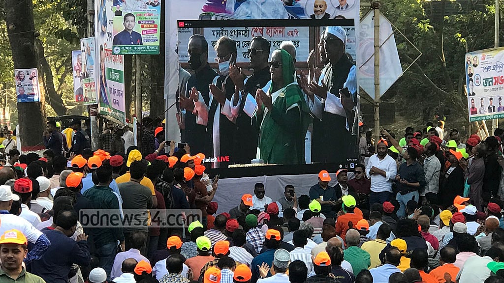 পলোগ্রাউন্ডের সভামঞ্চে প্রধানমন্ত্রী
