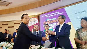 সেরা করদাতার সম্মাননা পেল প্রাণ ডেইরি