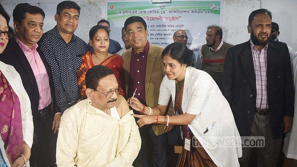 চট্টগ্রামে কোভিড টিকার চতুর্থ ডোজ দেওয়া শুরু