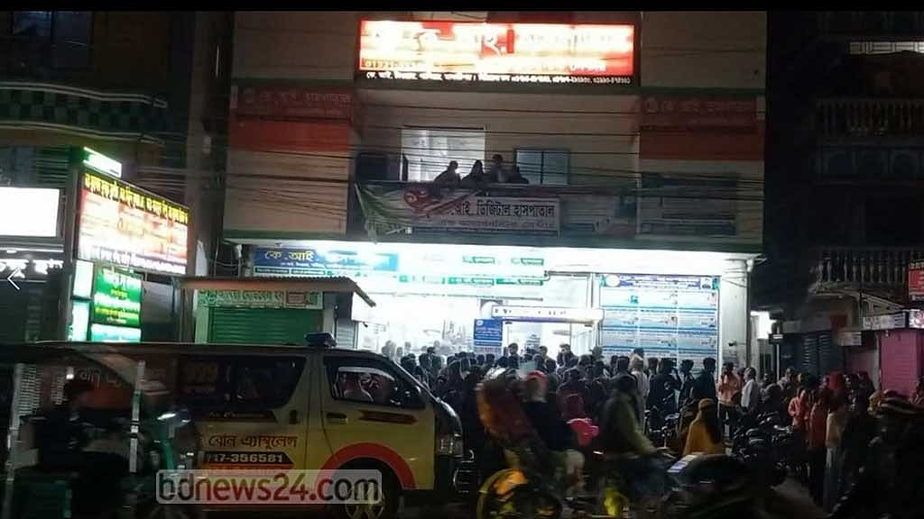 মাদারীপুরে রোগীর মৃত্যুতে হাসপাতালে ভাঙচুর