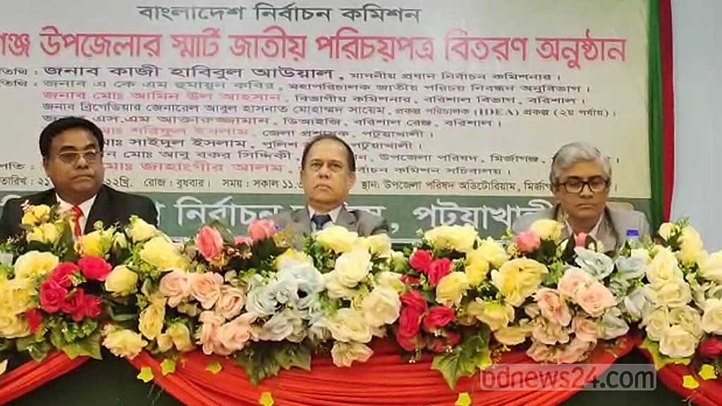 নির্বাচন কমিশনে বিদেশি কোনো চাপ নেই: সিইসি