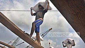 ২০২৩-২৪: প্রথম প্রান্তিকে জিডিপি প্রবৃদ্ধি কমে ৬.০৭%