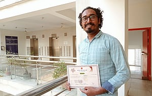 বসন্তে আসছে ‘আদিম’