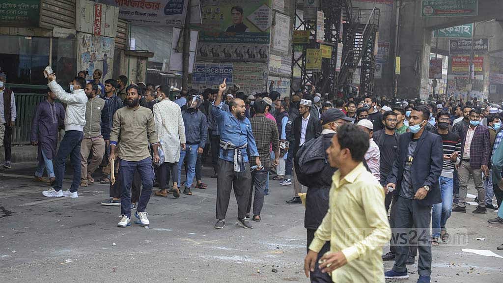 ঢাকায় জামায়াতের ‘গণমিছিল’, গ্রেপ্তার ১১