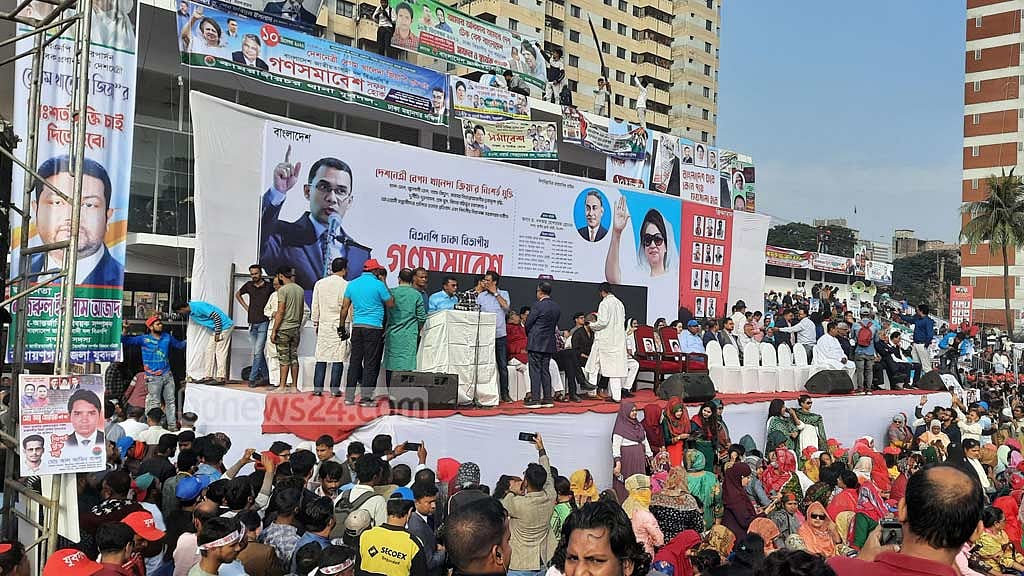 ‘পথে পথে বাধা পেরিয়ে’ গোলাপবাগের সমাবেশে
