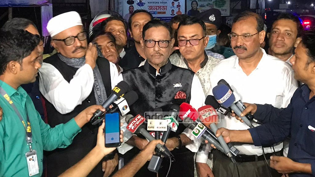 চট্টগ্রামে 'স্মরণকালের সর্ববৃহৎ' সমাবেশ হবে: কাদের
