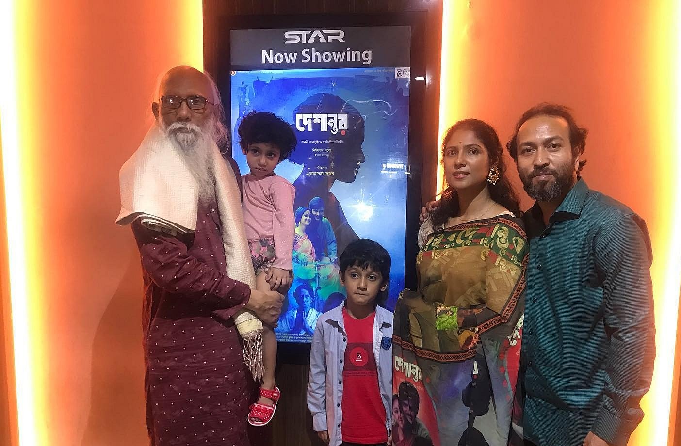 সিনেমা না দেখায় কবি নির্মলেন্দু গুণের ‘ভালোবাসা প্রত্যাহার’