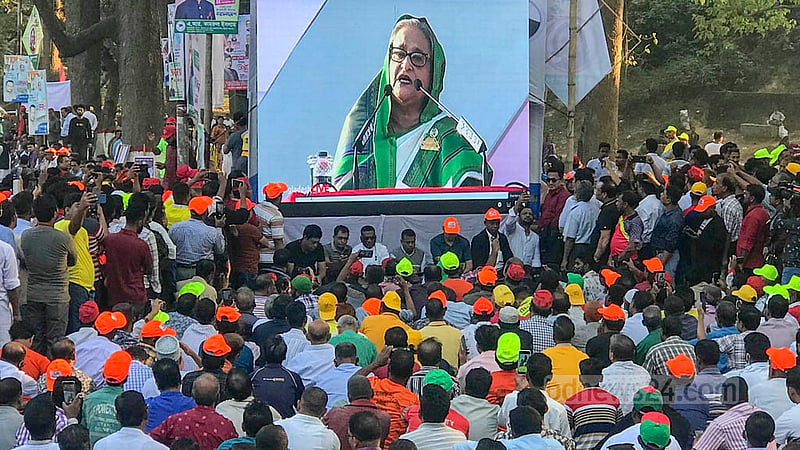 চট্টগ্রামের পলোগ্রাউন্ড মাঠে রোববার আওয়ামী লীগের জনসভায় দলীয় সভানেত্রী ও প্রধানমন্ত্রী শেখ হাসিনা।&amp;nbsp;ছবি: সুমন বাবু
