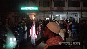 নেত্রকোণায় ছুরি মেরে ব্যাগ ছিনতাই, ব্যবসায়ী নিহত