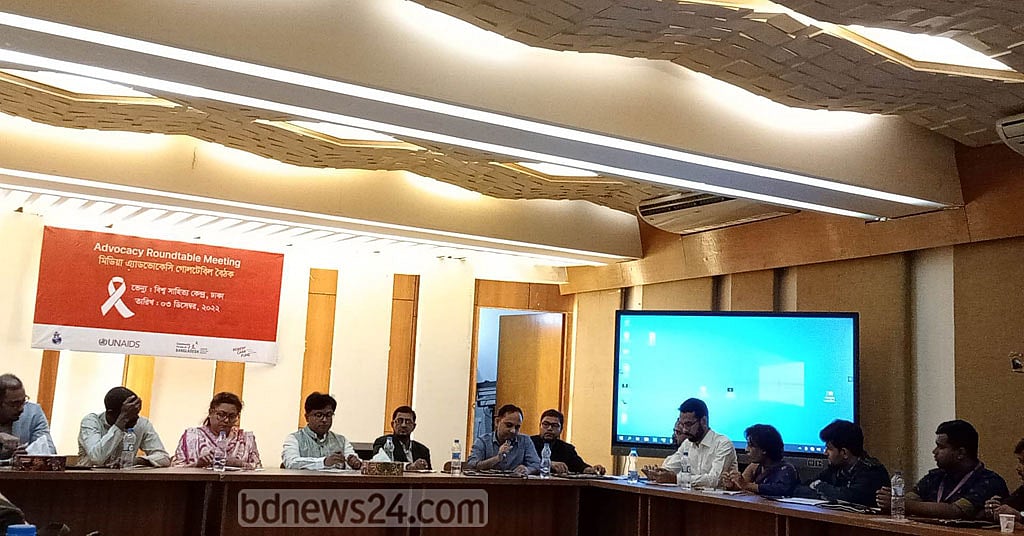 এইডস আক্রান্তদের সামাজিক বেস্টনীতে আনার তাগিদ