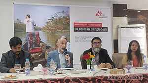 বাংলাদেশে মেদসা স' ফ্রঁতিয়ের ৫০ বছর