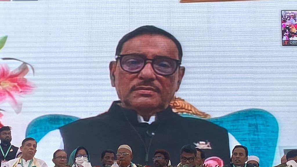 জঙ্গিবাদের বিশ্বস্ত ঠিকানা বিএনপি: ওবায়দুল কাদের
