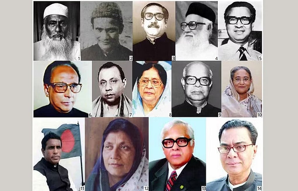 আওয়ামী লীগের সম্মেলন: ১৯৪৯ থেকে ২০২২