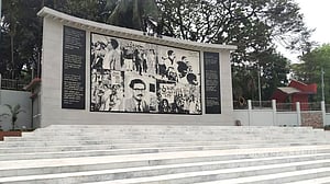 ৬ দফা দিবস পালনে আওয়ামী লীগের কর্মসূচি