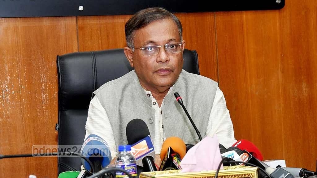 বিএনপি থাকলে রাজনীতির মাঠ কলুষমুক্ত হবে না: তথ্যমন্ত্রী