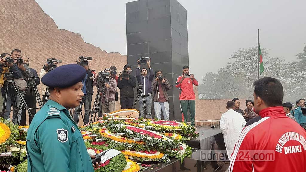 শহীদ বুদ্ধিজীবীদের স্মরণের দিন