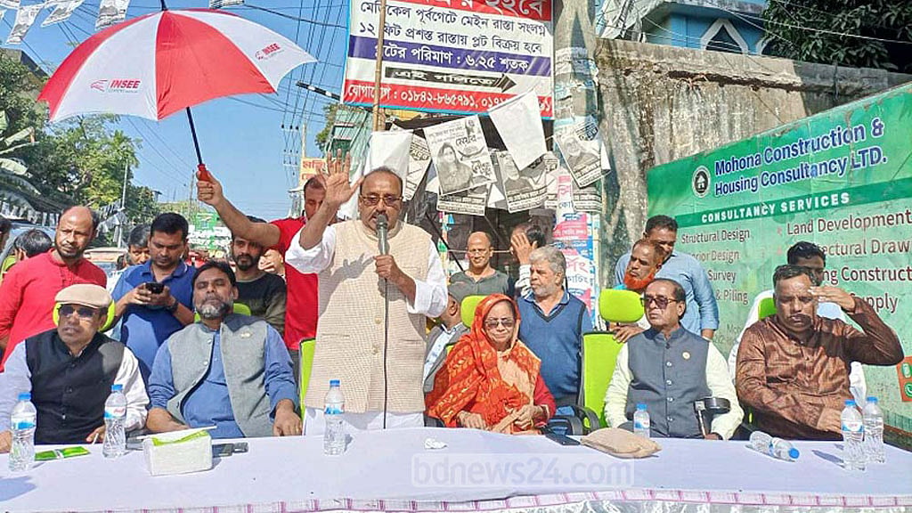 রংপুর সিটি নির্বাচন: উন্নয়নের স্বার্থে নৌকায় ভোট দেওয়ার আহ্বান কেন্দ্রীয় নেতাদের