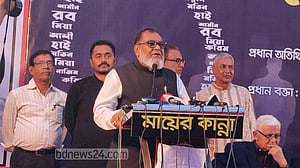 বিএনপি কাদের শক্তিতে দিবাস্বপ্ন দেখছে জানা আছে: মোজাম্মেল