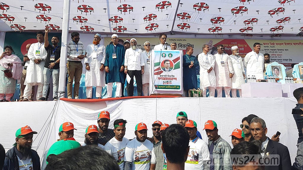 সাড়ে ৪ ঘণ্টা আগেই রাজশাহীতে বিএনপির সমাবেশ শুরু