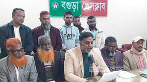 গাইবান্ধা-৫ উপনির্বাচন থেকে সরে দাঁড়ালেন স্বতন্ত্র প্রার্থী নাহিদুজ্জামান
