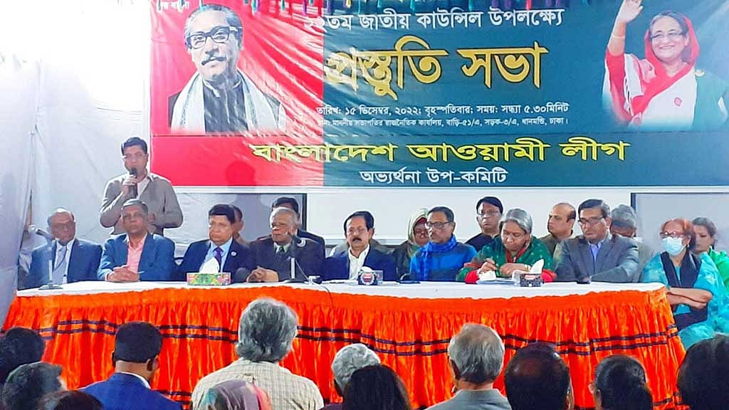 বিএনপির মুখে ‘রাষ্ট্র মেরামত’ শুনলে ‘হাসি পায়’: কাদের
