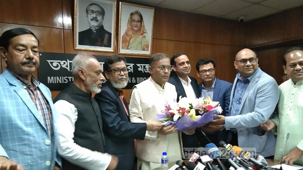 মার্কিন রাষ্ট্রদূতকে 'বিতর্কিত' করা সমীচীন হয়নি: তথ্যমন্ত্রী
