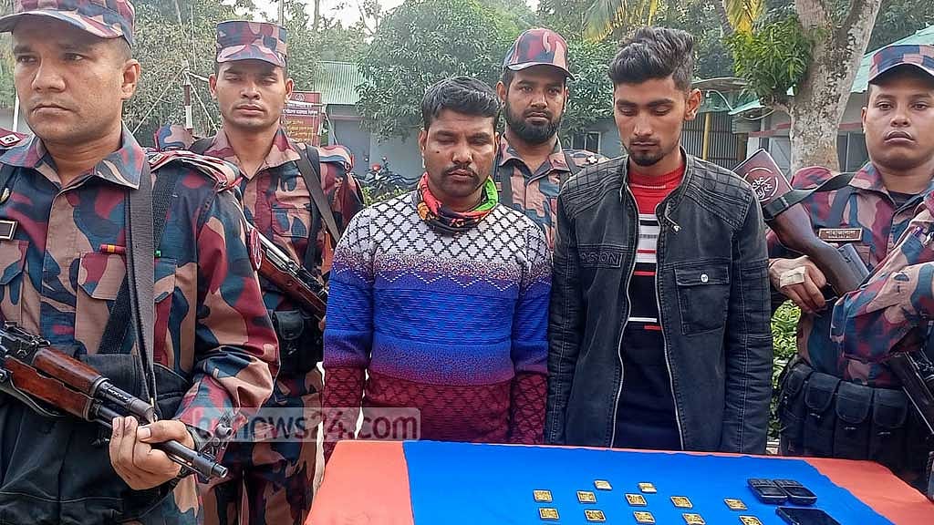 বেনাপোল সীমান্তে ১৭ সোনার বারসহ আটক ২