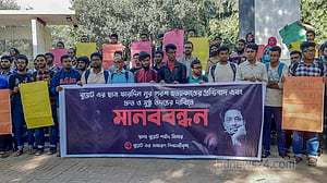 ফারদিন যাত্রাবাড়ী গেলেন, লেগুনায় উঠলেন, তারপর? তদন্ত গতিহারা