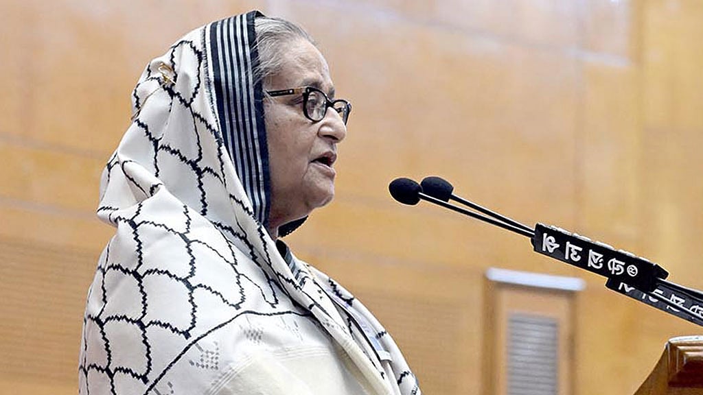 আওয়ামী লীগ মানবাধিকার লঙ্ঘন করে না: শেখ হাসিনা
