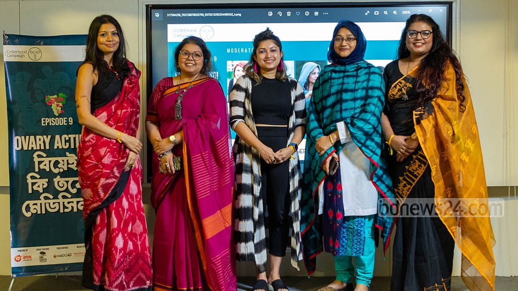 ‘লজ্জার বিষয়ে তখন আমি কিভাবে বলতাম?’