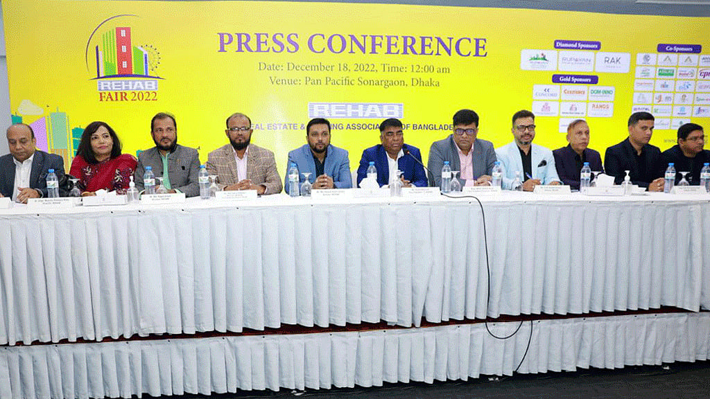 সুলভে ফ্ল্যাট কেনার ‘শেষ সুযোগ’ নিয়ে আসছে রিহ্যাব মেলা