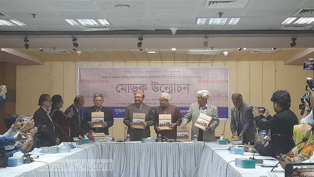 সব দলকে ভোটে আনতে কমিশনের উদ্যোগ চান সাবেক সিইসি হেনা