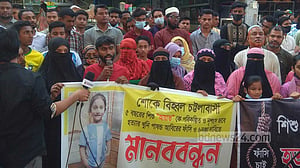 আয়াত শুধু আমার মেয়ে না, আপনাদেরও সন্তান: বাবা