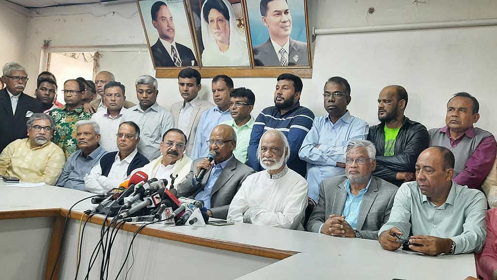 নয়া পল্টনে কেন্দ্রীয় কার্যালয়ের সামনে বিক্ষোভ করবে বিএনপি