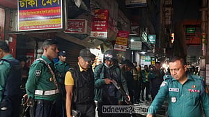 ১৫ অগাস্টকে সামনে রেখে ‘বিশেষ অভিযানে’ ডিএমপি