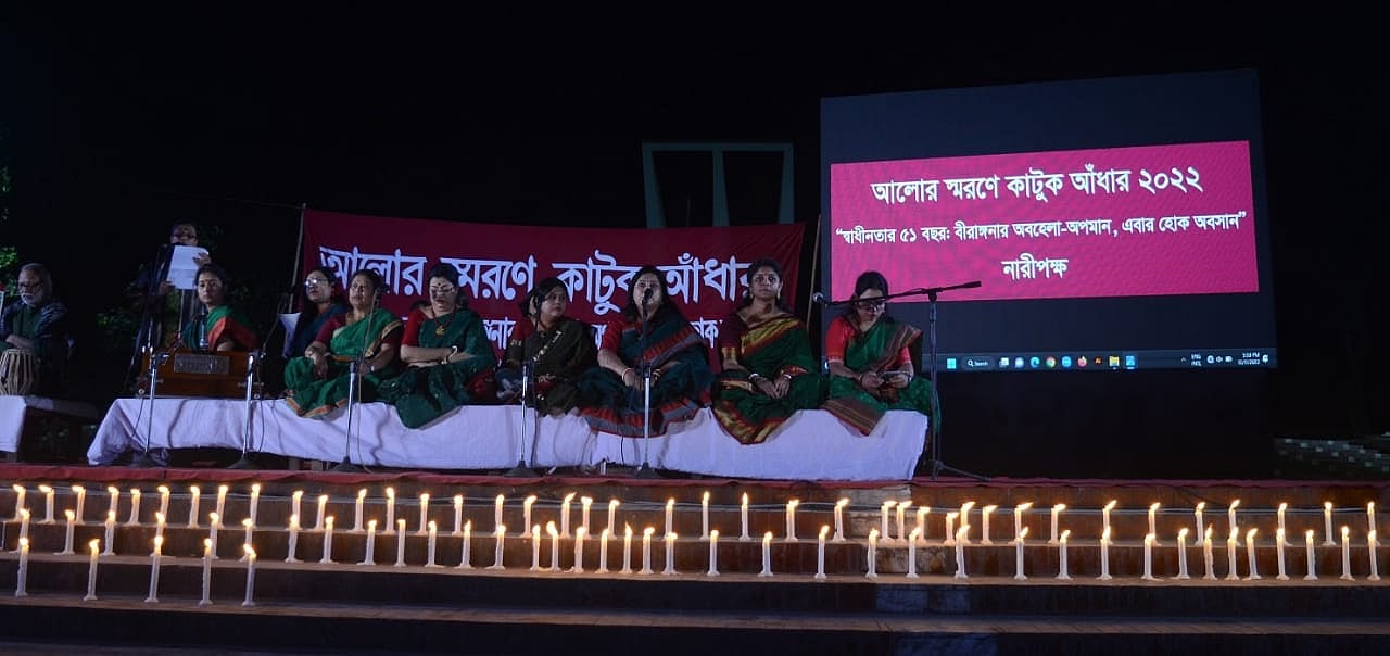 ‘বীরাঙ্গনাদের অবহেলার হোক অবসান’