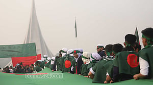 এ দিন বিজয়ের
