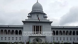 বার নির্বাচনে হাঙ্গামা: বিএনপিপন্থী ১৩ আইনজীবীর আগাম জামিন