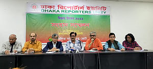 ঢাকার ৯ মঞ্চে সাংস্কৃতিক জোটের বিজয় উৎসব