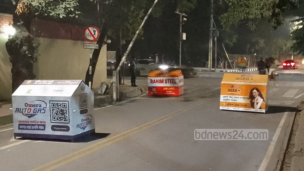বনানীতে অভিযান, খালেদার বাড়ির সামনে তল্লাশি চৌকি