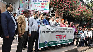 রাঙ্গুনিয়ায় সাংবাদিক মারধর: আসামিদের গ্রেপ্তারে ৭২ ঘণ্টার ‘আল্টিমেটাম’
