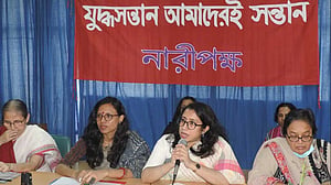 একাত্তরের যুদ্ধ সন্তানদের রাষ্ট্রীয় স্বীকৃতির দাবি নারীপক্ষের
