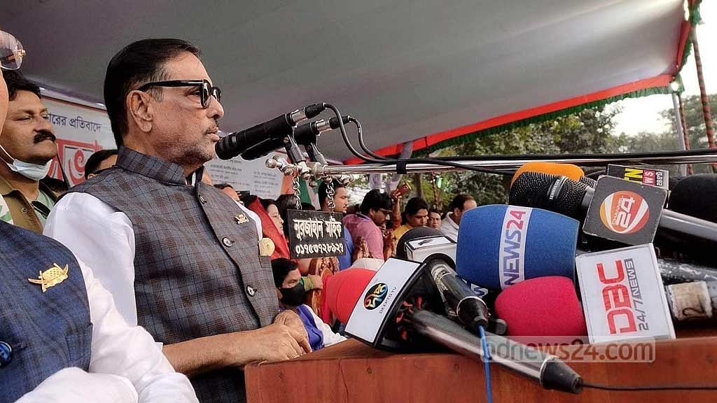 এমপিদের পদত্যাগের অনুতাপ বিএনপিকে করতে হবে: ওবায়দুল কাদের