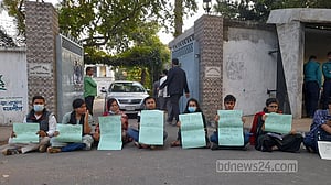 ঢাকা বিশ্ববিদ্যালয়ে যান চলাচল নিয়ন্ত্রণের দাবি শিক্ষার্থীদের