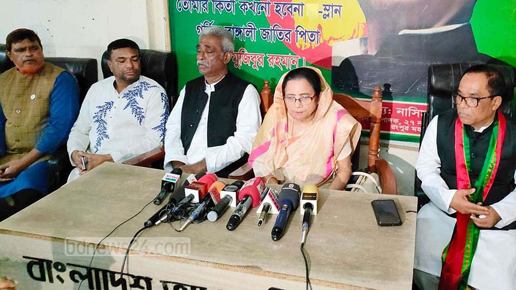 রংপুর সিটি নির্বাচন: আওয়ামী লীগ প্রার্থীর ইশতেহার ঘোষণা